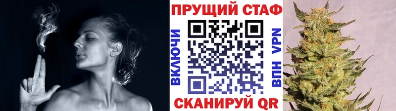 Как найти закладки Воркута Марихуана  A-PVP  АМФ  COCAIN  Гашиш 