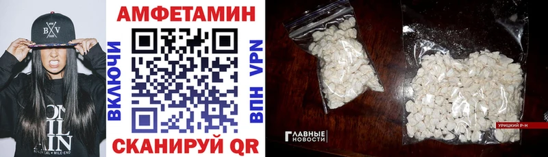 kraken зеркало  сколько стоит  Воркута  Amphetamine 97% 