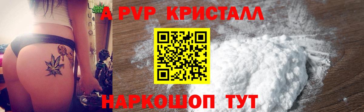 Конопля  Воркута  NBOMe  Вход с VPN  МЕФ   ЭКСТАЗИ  Кокаин 