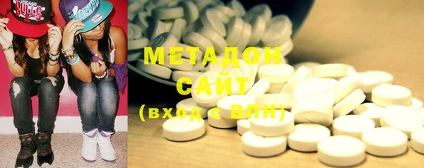 трава Балабаново