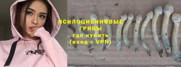 трава Балабаново