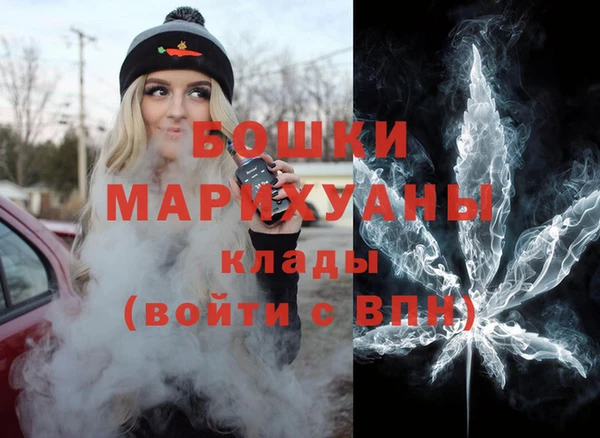 трава Балабаново