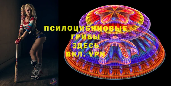 трава Балабаново