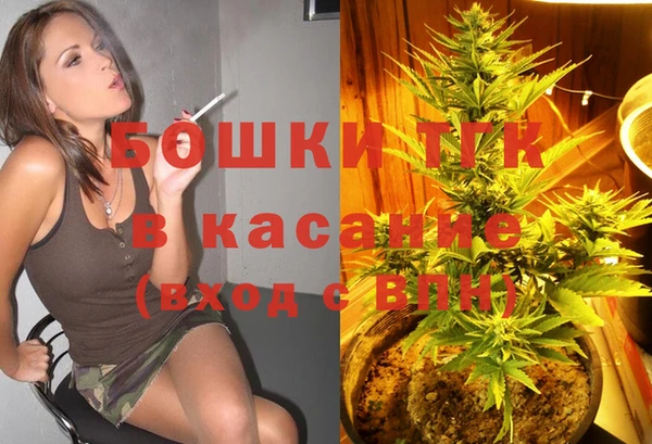 трава Балабаново