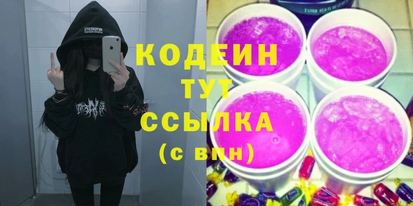 а пвп мука Верея