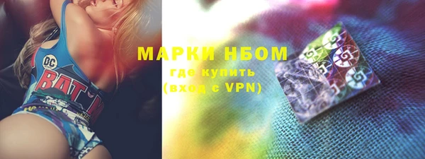 трава Балабаново