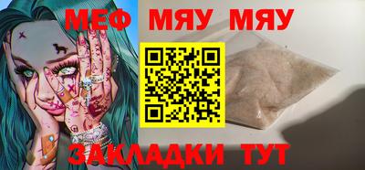 МДМА Берёзовский