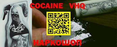 mix Волжск