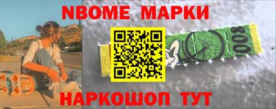 ешки Волжский
