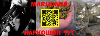 mix Волжск