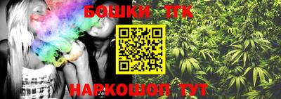 mix Волжск