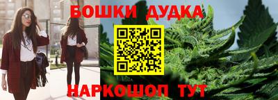 mix Волжск