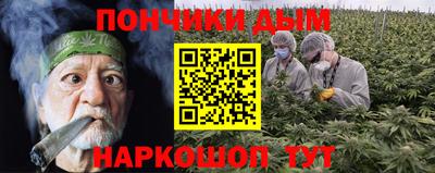 МДМА Берёзовский