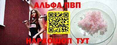 mix Волжск