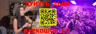 mix Волжск