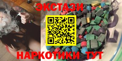 mix Волжск