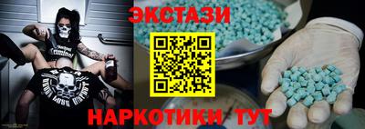 ешки Волжский