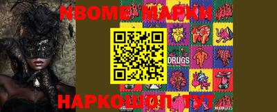 ешки Волжский