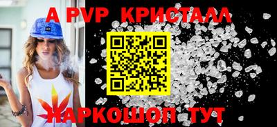 МДМА Берёзовский