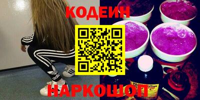 mix Волжск