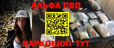 гашиш Гусев