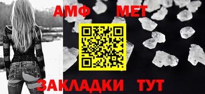 МДМА Берёзовский