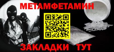 ешки Волжский