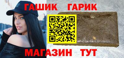 mix Волжск