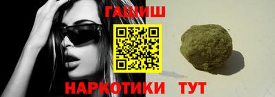 МДМА Берёзовский