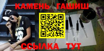 МДМА Берёзовский