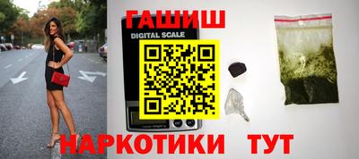 МДМА Берёзовский