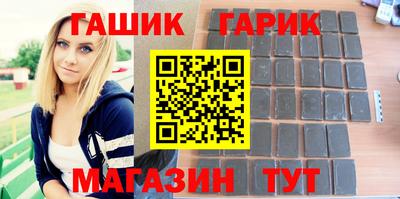 mix Волжск