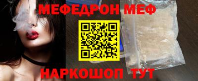 МДМА Берёзовский