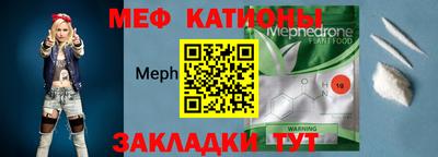 МДМА Берёзовский