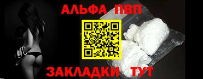 МДМА Берёзовский