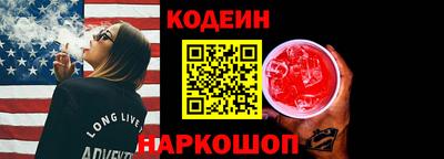 шишки Бугуруслан