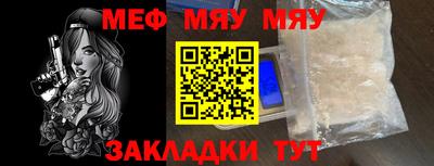 МДМА Берёзовский