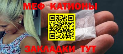 ешки Волжский