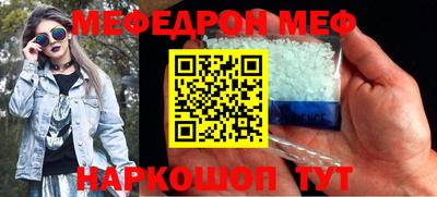 МДМА Берёзовский