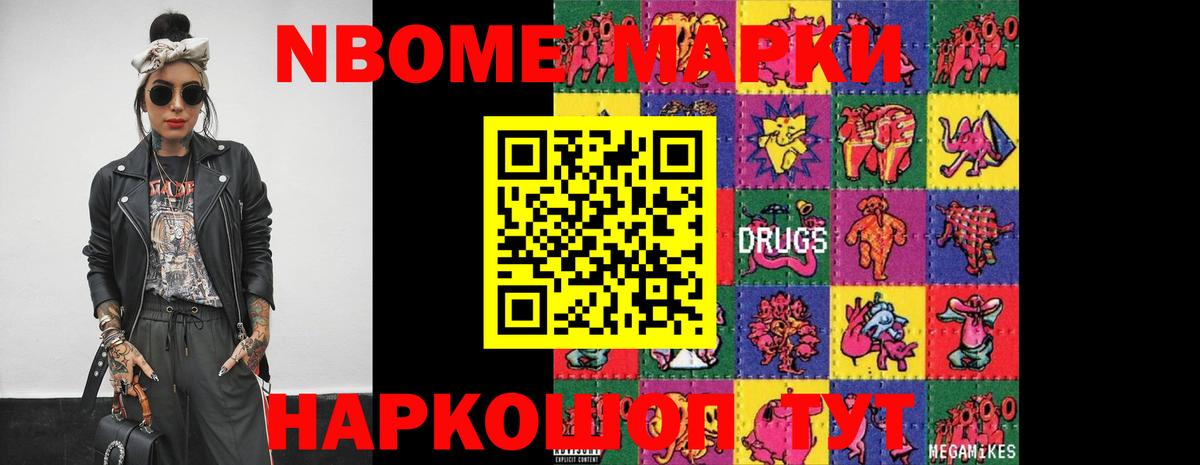 ЛСД экстази ecstasy  Вход с VPN  Воркута 