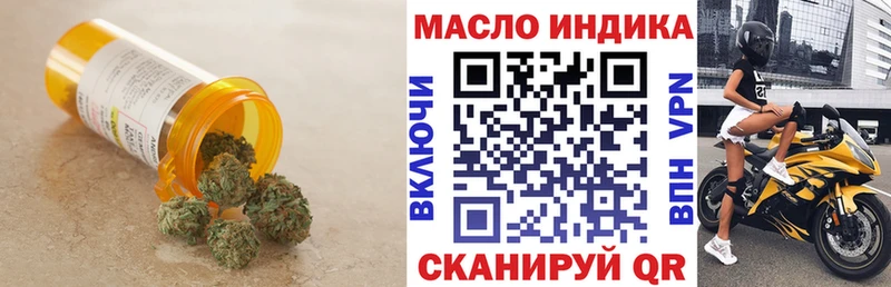 Дистиллят ТГК Wax  Воркута 