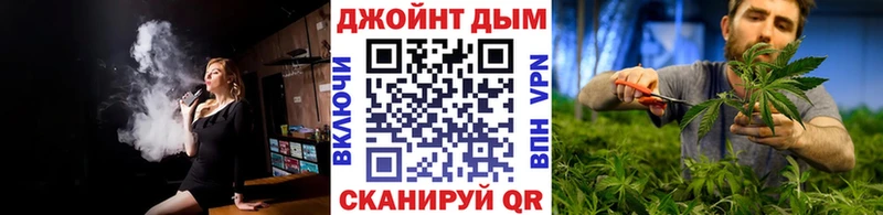 MEGA tor  Воркута  МАРИХУАНА индика 